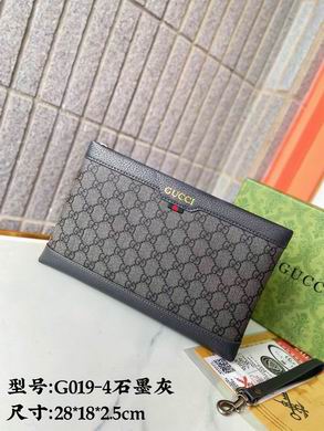 G019-4 28X18X2.5cm XM 3色   (10)